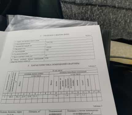 Беларусь, Брестская область, Барановичи, улица Гагарина, 13, фото 8