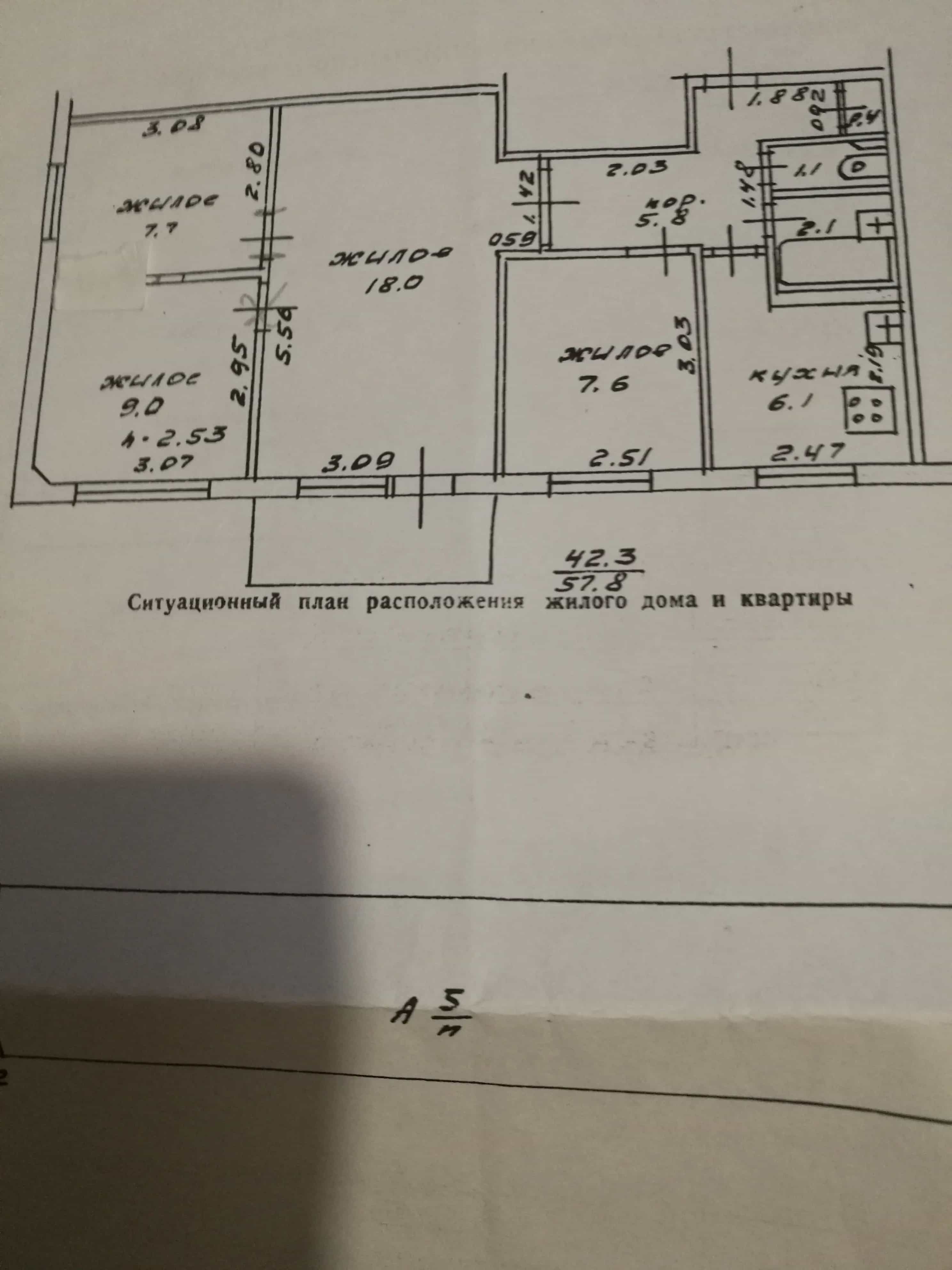 Беларусь, Витебская область, Полоцк, микрорайон Боровуха-3, улица Вологина, 262, фото 18