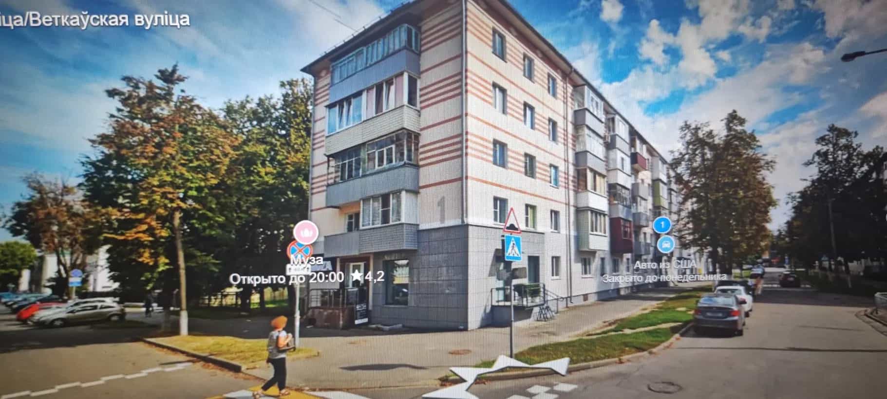 Беларусь, Гомель, Ветковская улица, 1, фото 5
