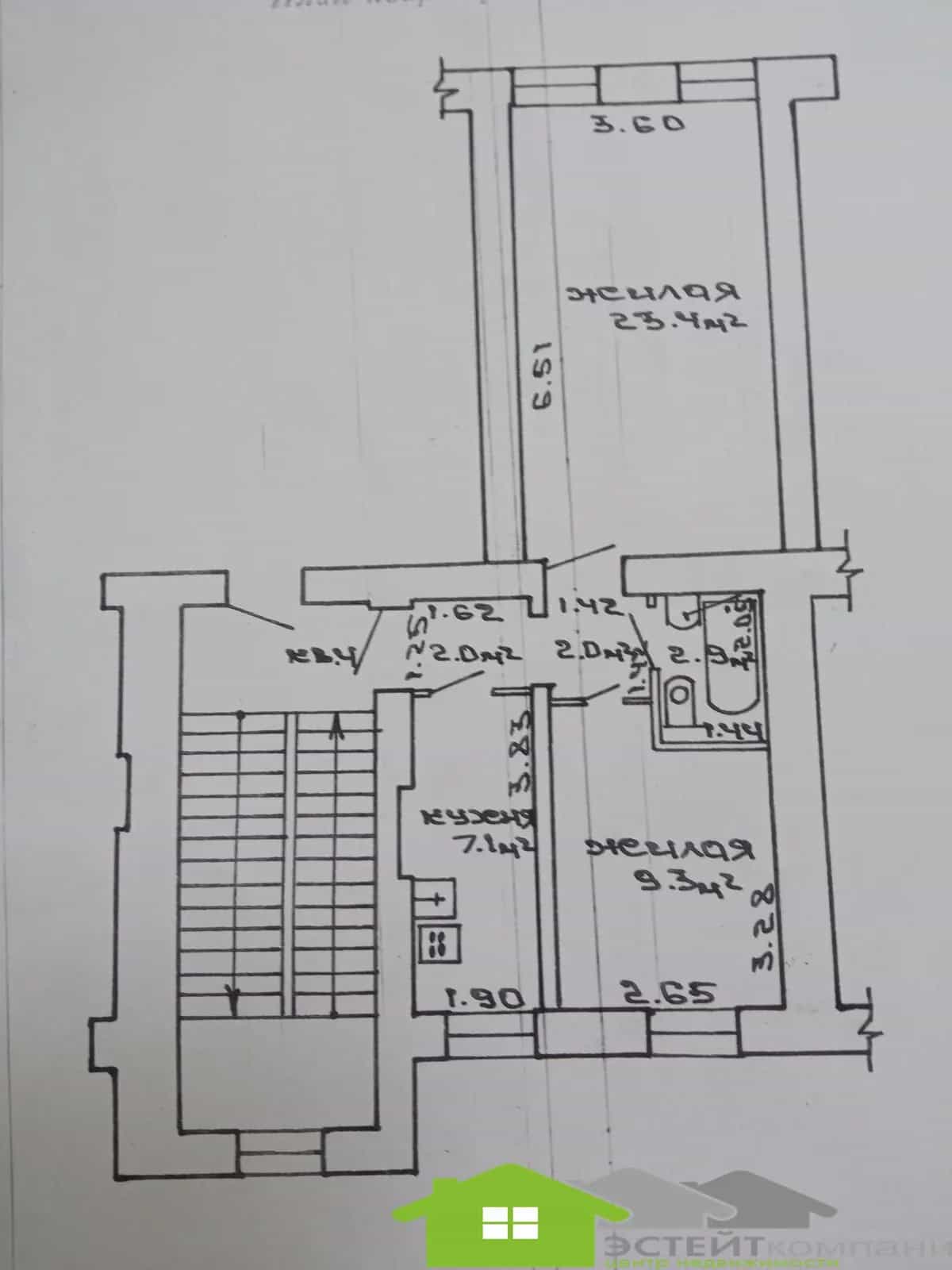 Беларусь, Гродненская область, Слоним, улица Черняховского, 6, фото 10