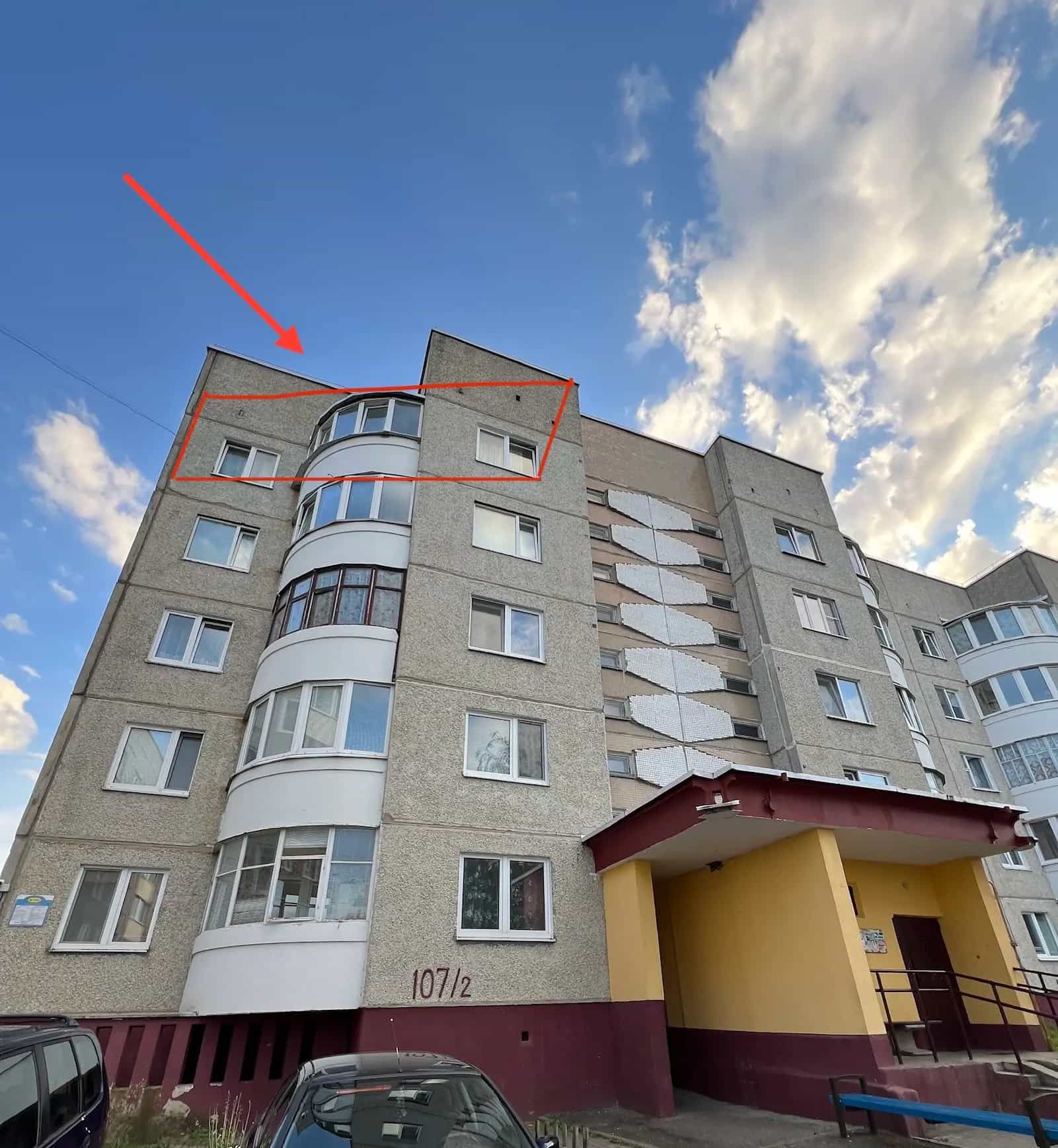 Беларусь, Гродненская область, Слоним, Брестская улица, 107/2, фото 5
