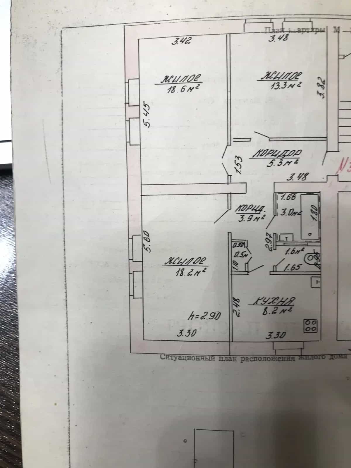 Беларусь, Минская область, Молодечно, улица Льва Толстого, 10, фото 13