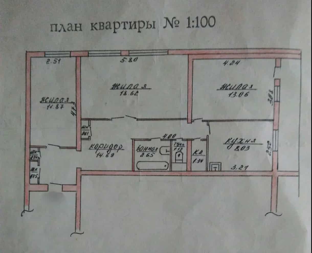 Беларусь, Могилёвская область, Кричев, улица Комсомольский Микрорайон, 31, фото 10