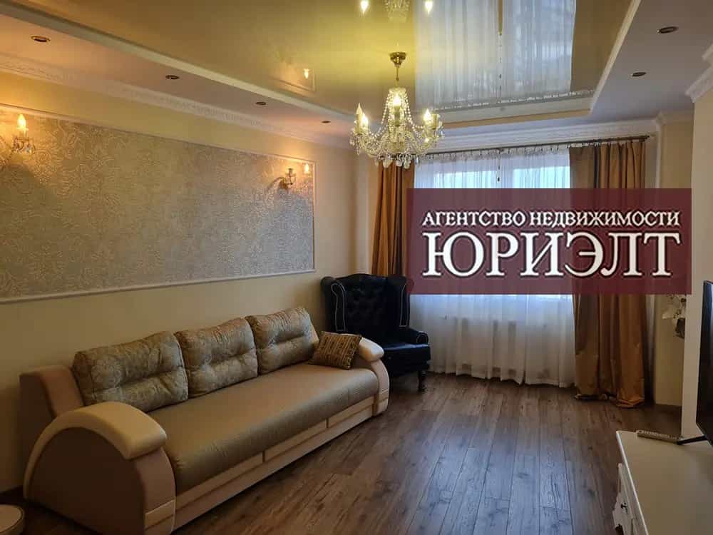 Беларусь, Гродно, улица Захарова, 24