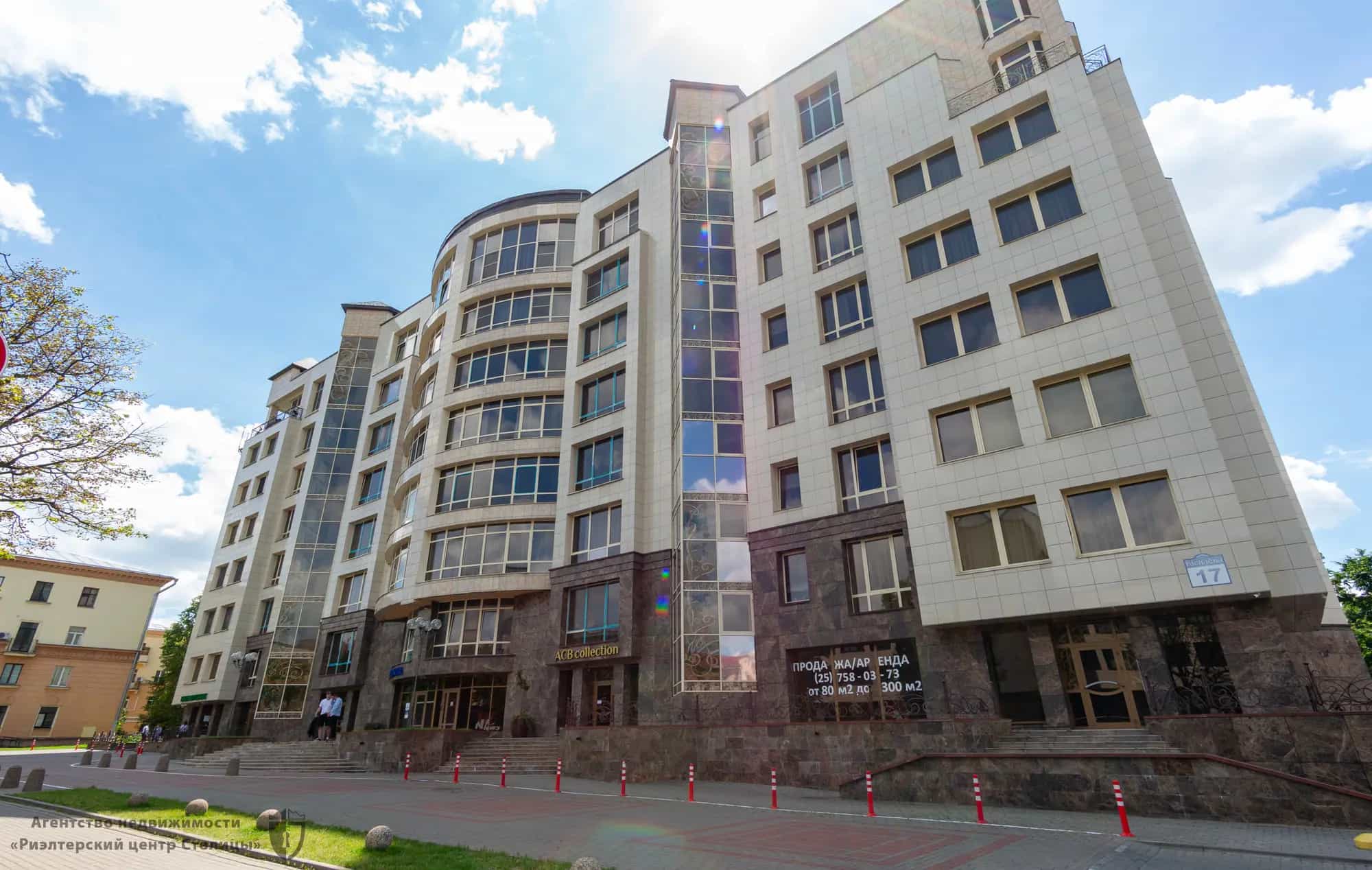Беларусь, Минск, улица Киселёва, 17, фото 48