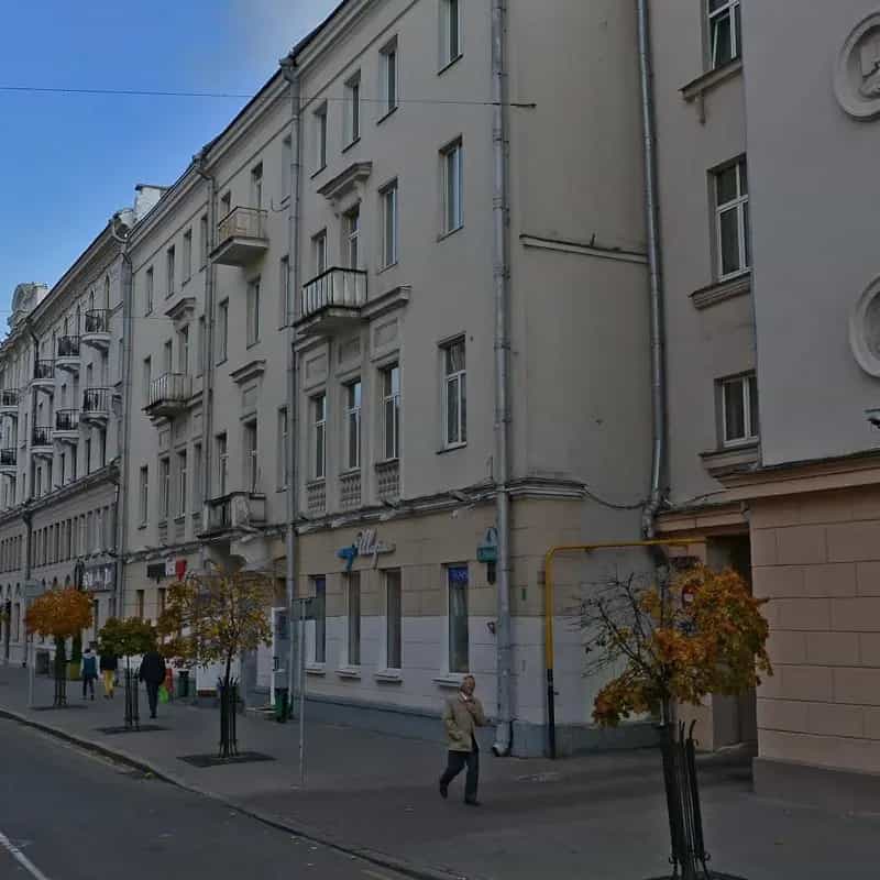 Беларусь, Минск, улица Карла Маркса, 4