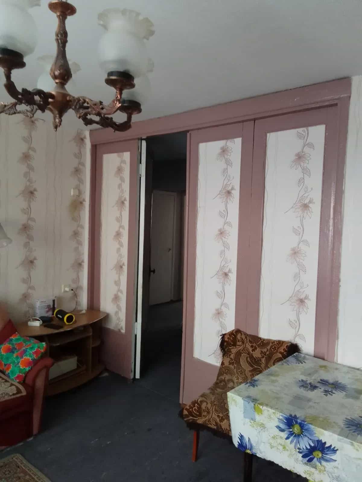 Беларусь, Минская область, Крупки, Московская улица, 17, фото 3