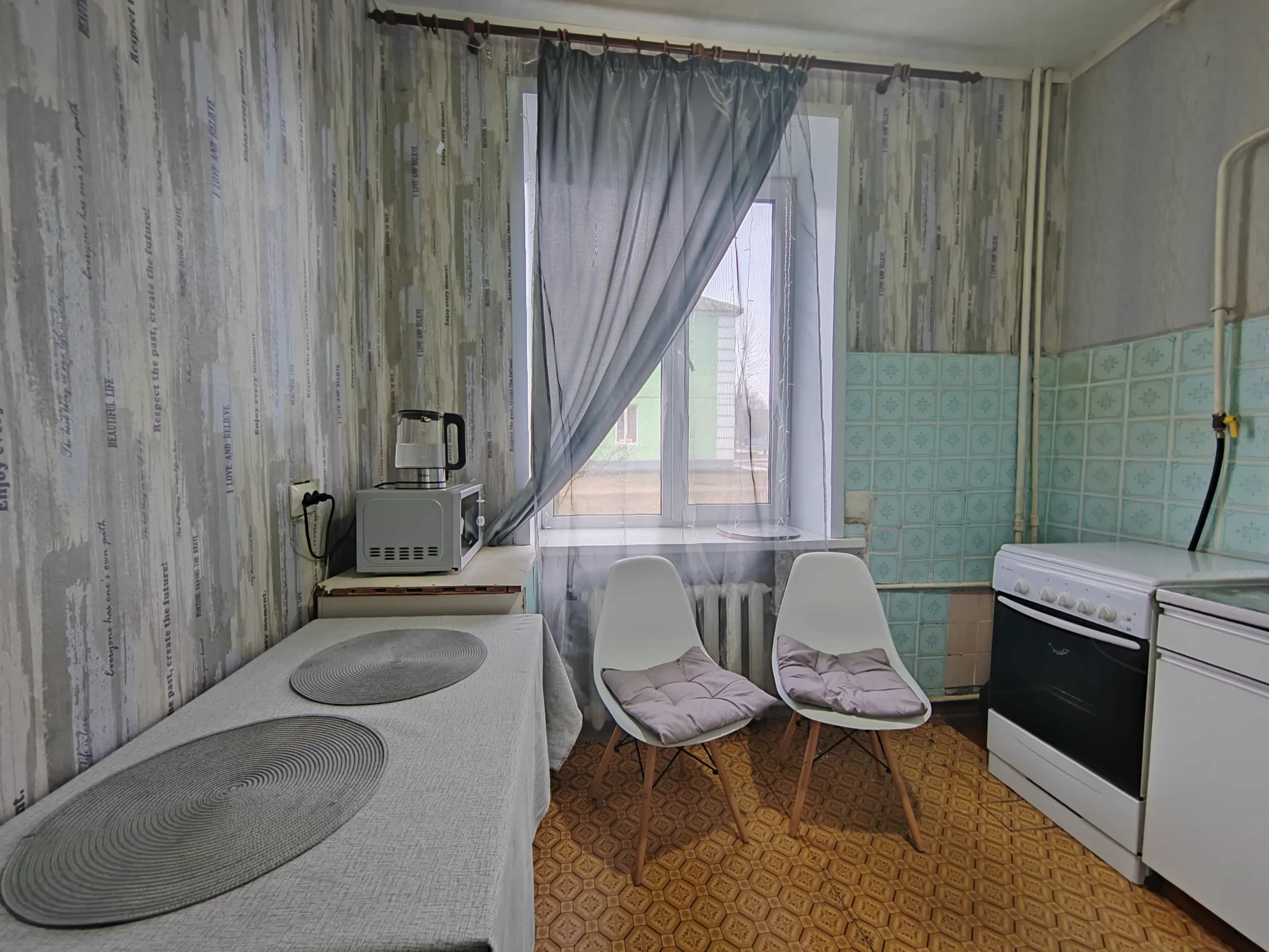Беларусь, Минская область, Крупки, Московская улица, 12