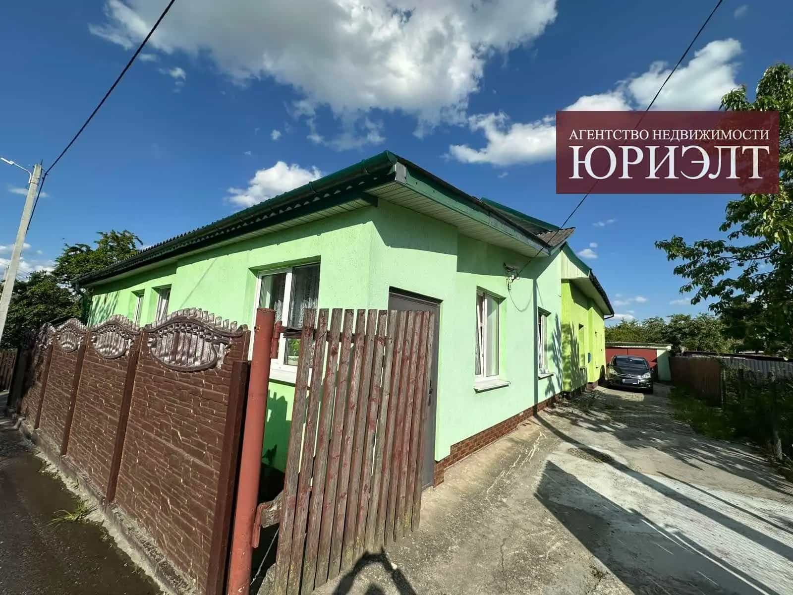 Беларусь, Гродно, Пионерская улица, 3