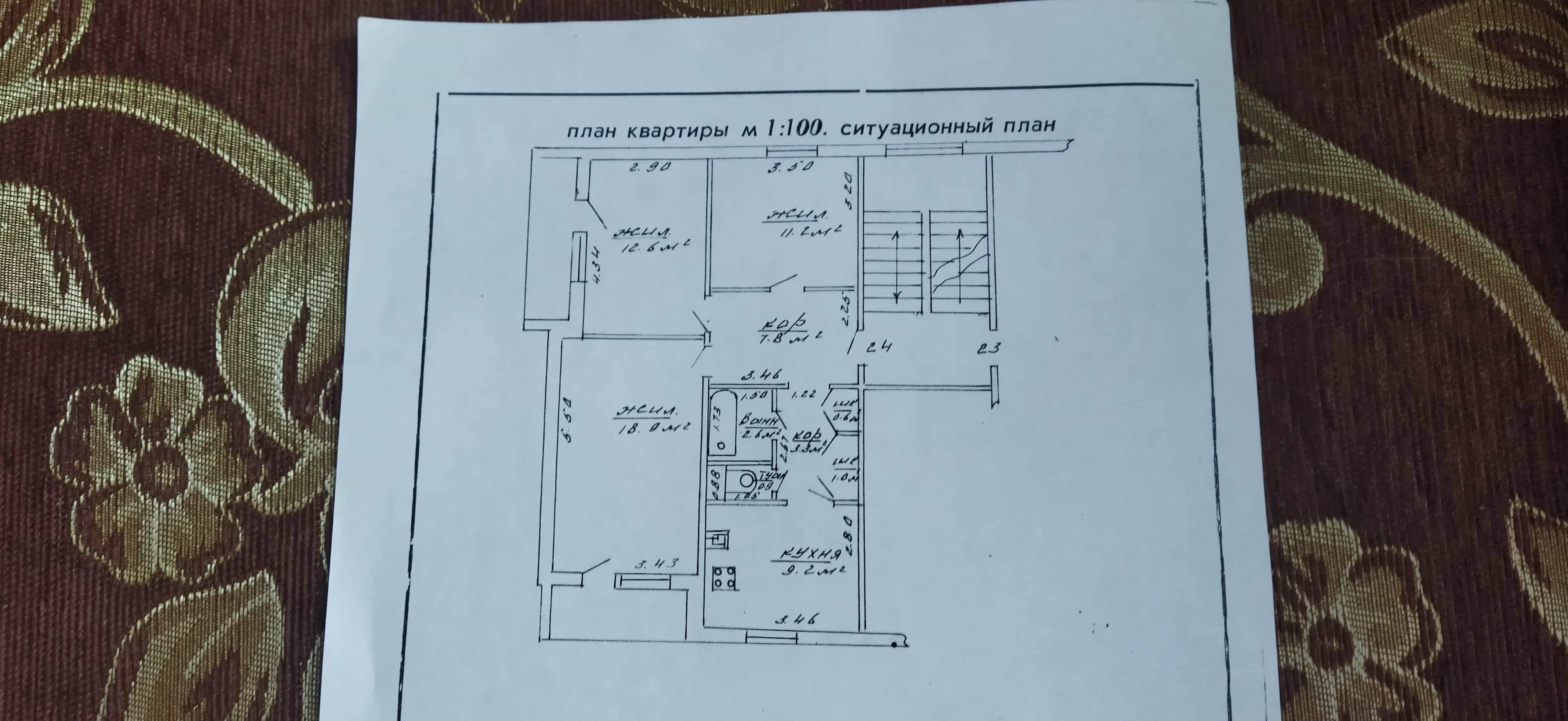 Беларусь, Брестская область, Ивацевичи, улица Механизаторов, 3, фото 13