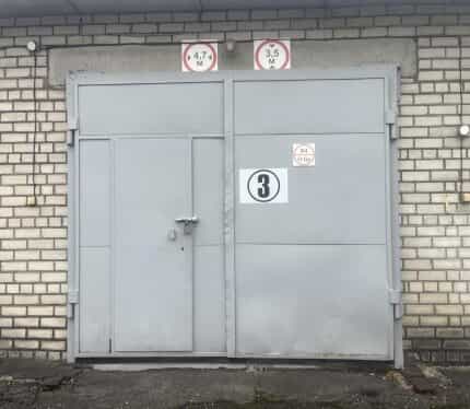 Фото объекта