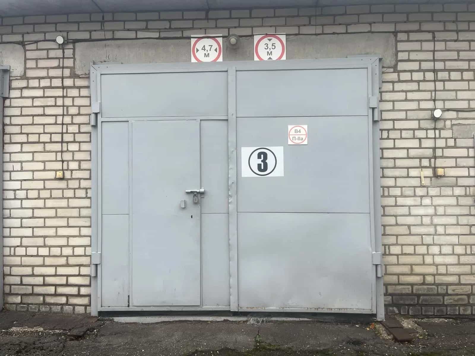 Беларусь, Минская область, Молодечно, Громадовская улица, 9