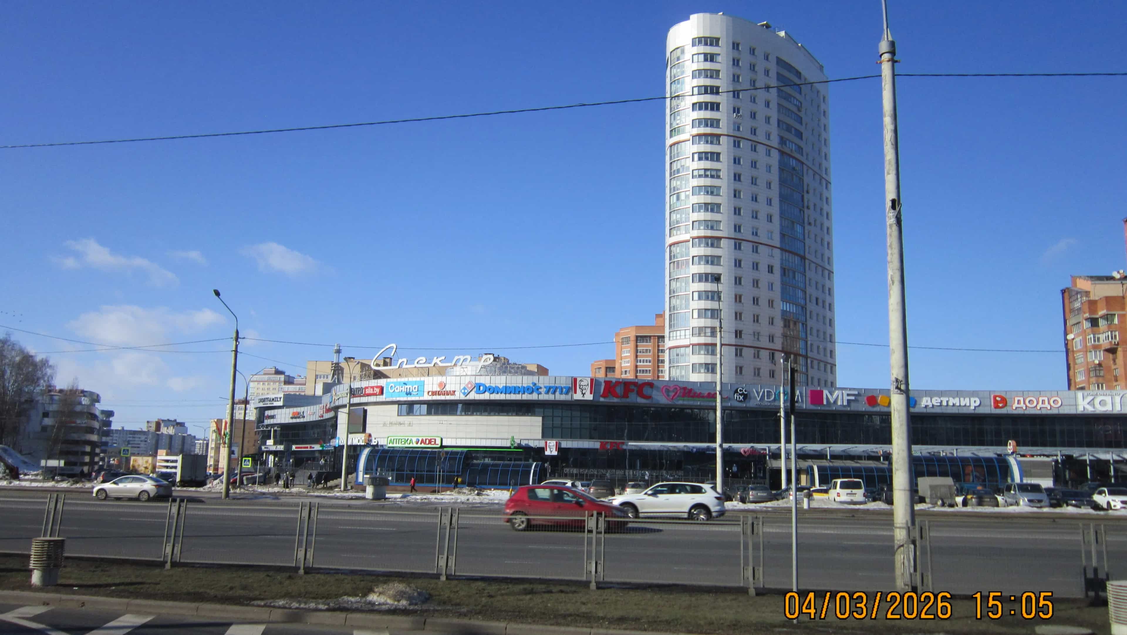 Беларусь, Минск, проспект Независимости, 179А