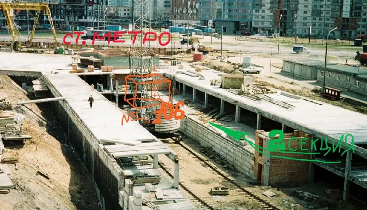 Беларусь, Минск, проспект Независимости, 179А, фото 9