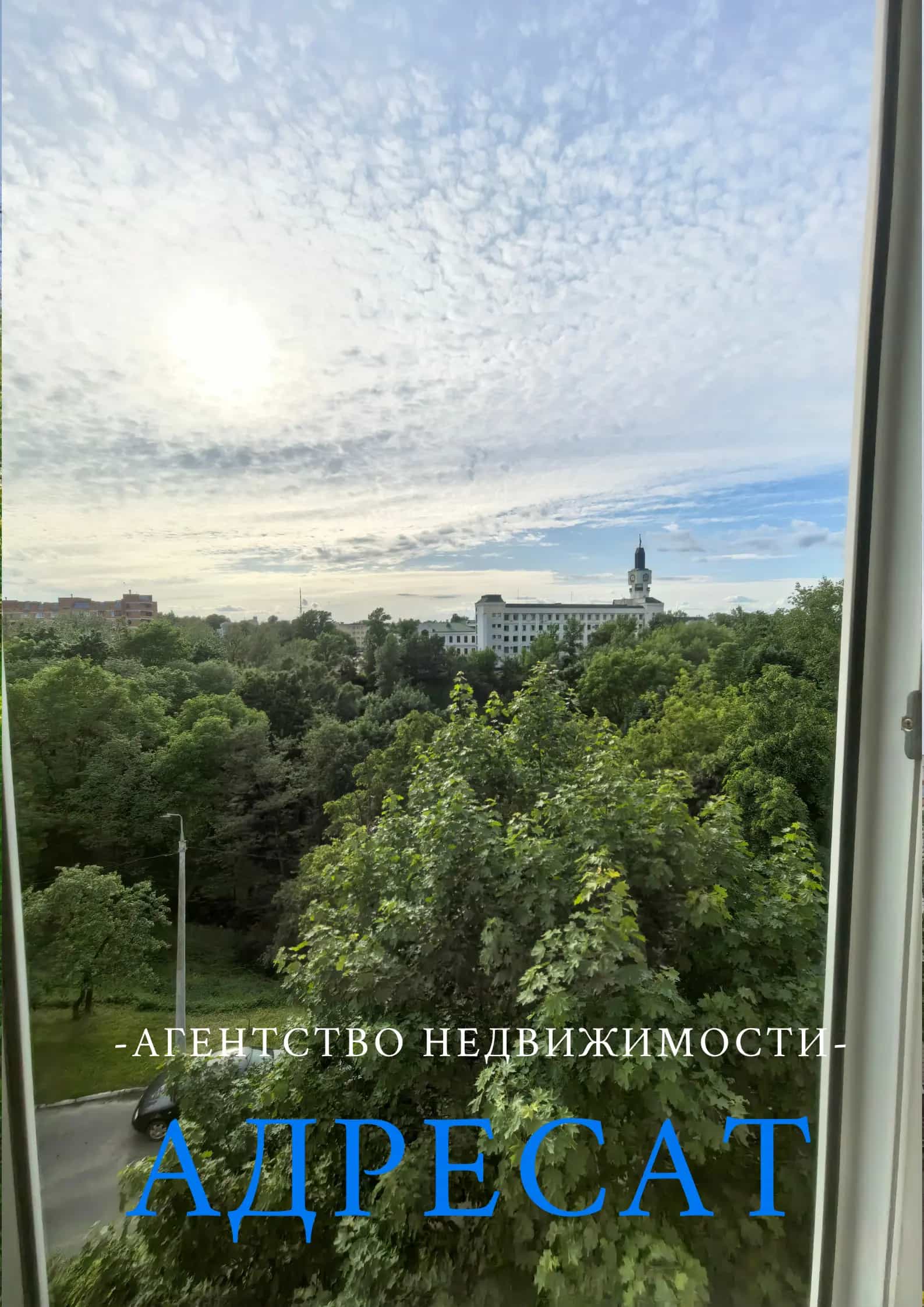 Беларусь, Витебск, улица Правды, 26Б