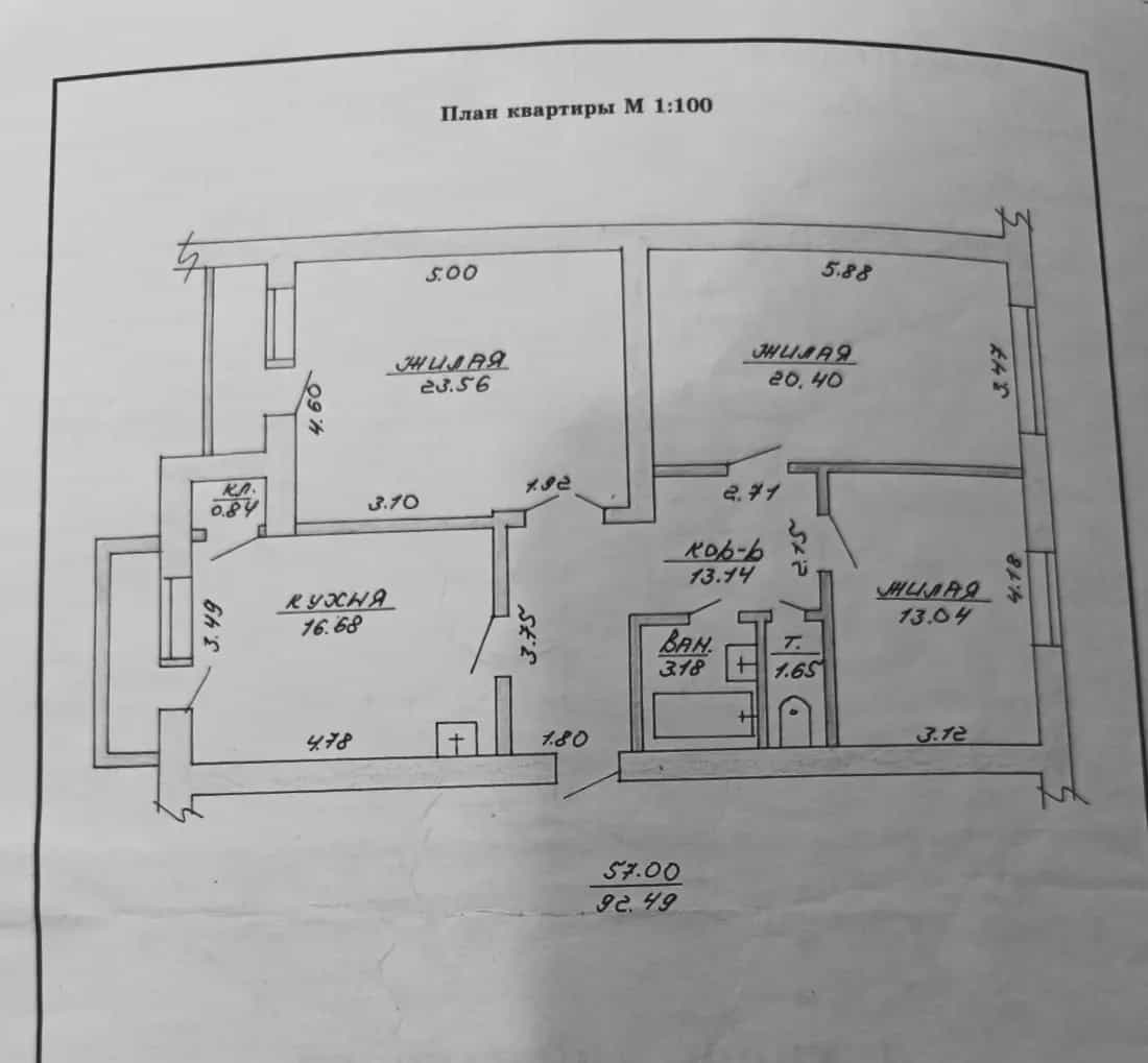 Беларусь, Витебск, улица Правды, 26Б, фото 30