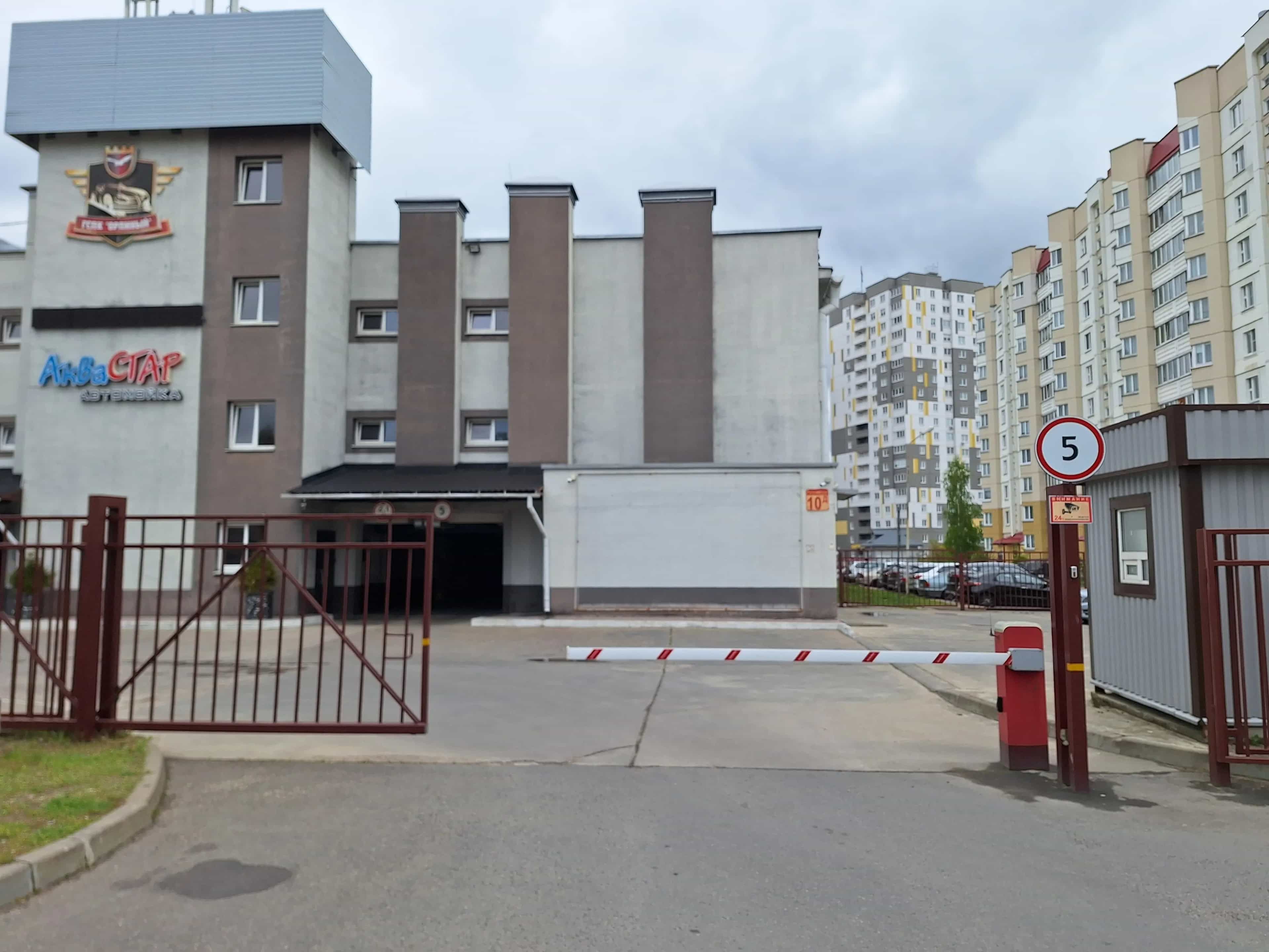 Беларусь, Минск, Рогачёвская улица, 10Д, фото 8