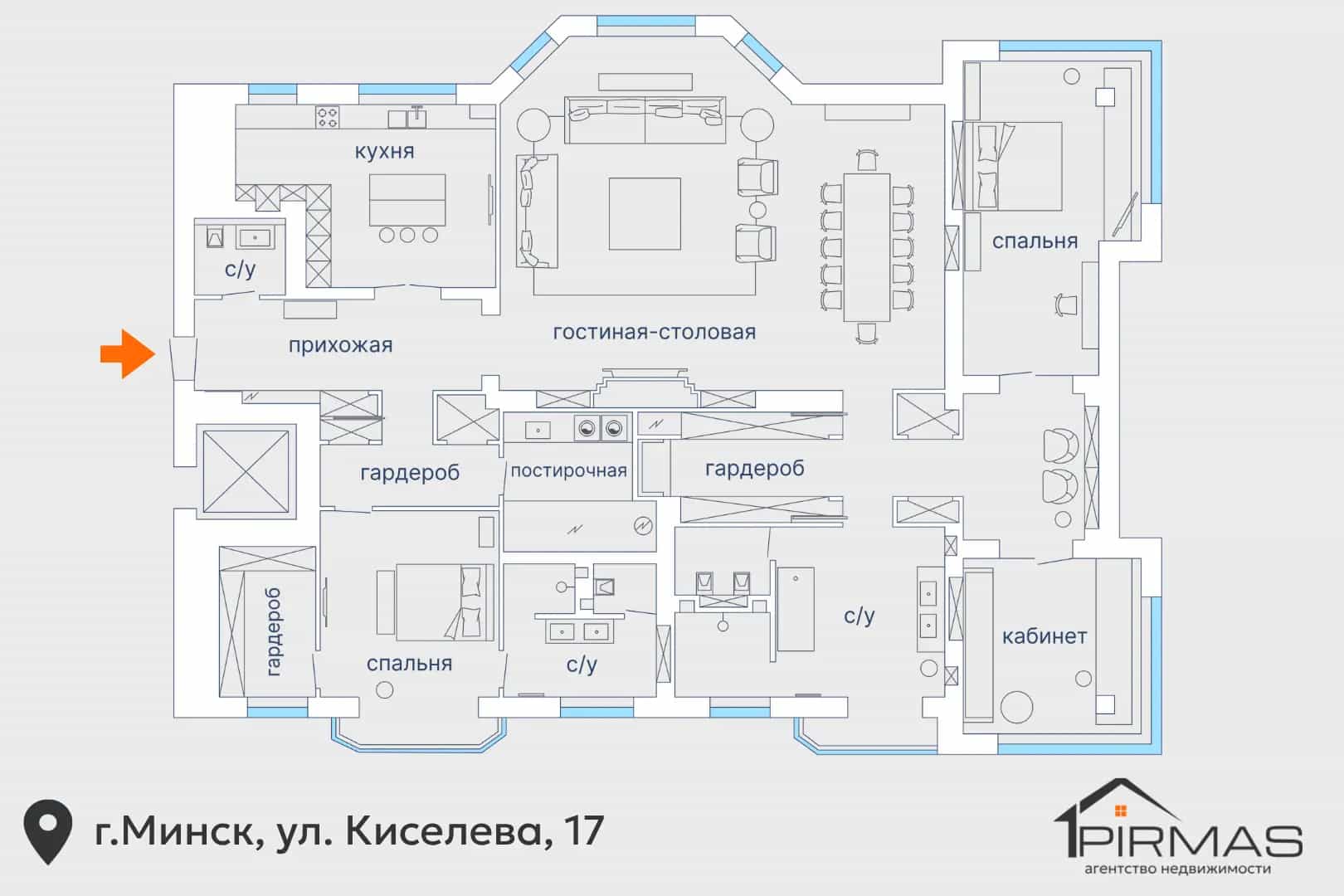 Беларусь, Минск, улица Киселёва, 17, фото 50