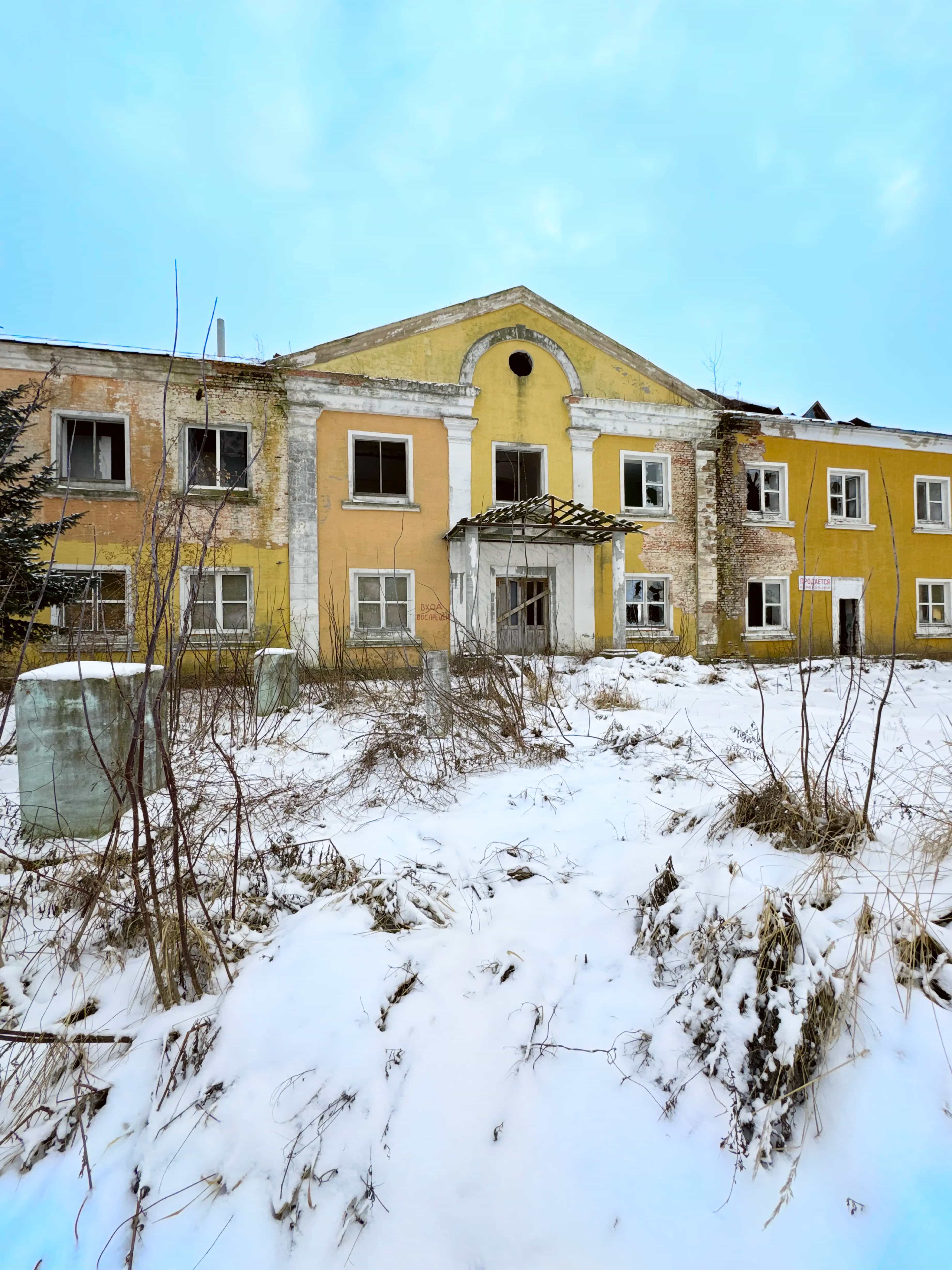 Беларусь, Гомельская область, Речицкий район, Холмечский сельсовет, агрогородок Холмеч, Днепровская улица, 6, фото 12