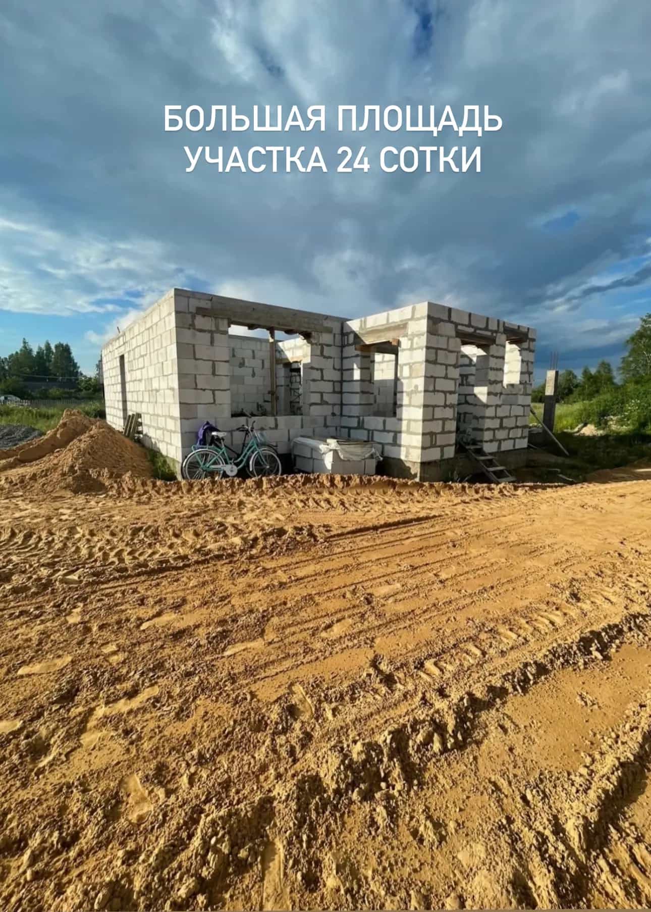 Беларусь, Витебская область, Полоцкий район, Солоникский сельсовет, деревня Бараново, Центральная улица, 13