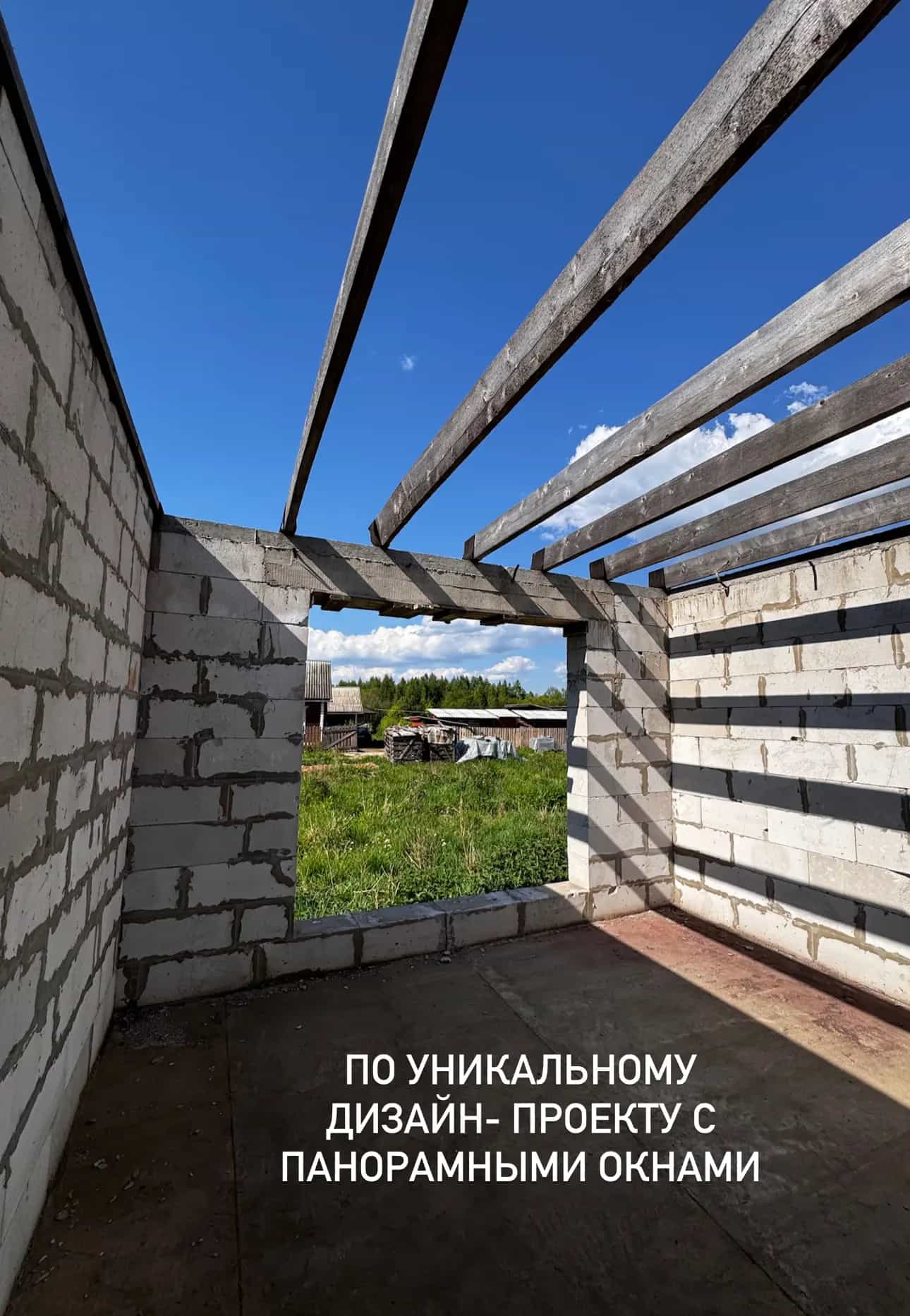Беларусь, Витебская область, Полоцкий район, Солоникский сельсовет, деревня Бараново, Центральная улица, 13, фото 2