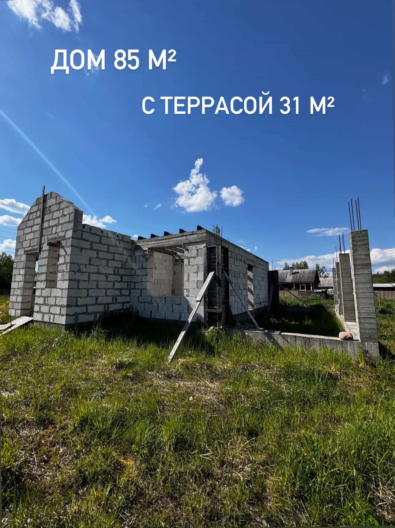 Беларусь, Витебская область, Полоцкий район, Солоникский сельсовет, деревня Бараново, Центральная улица, 13, фото 3