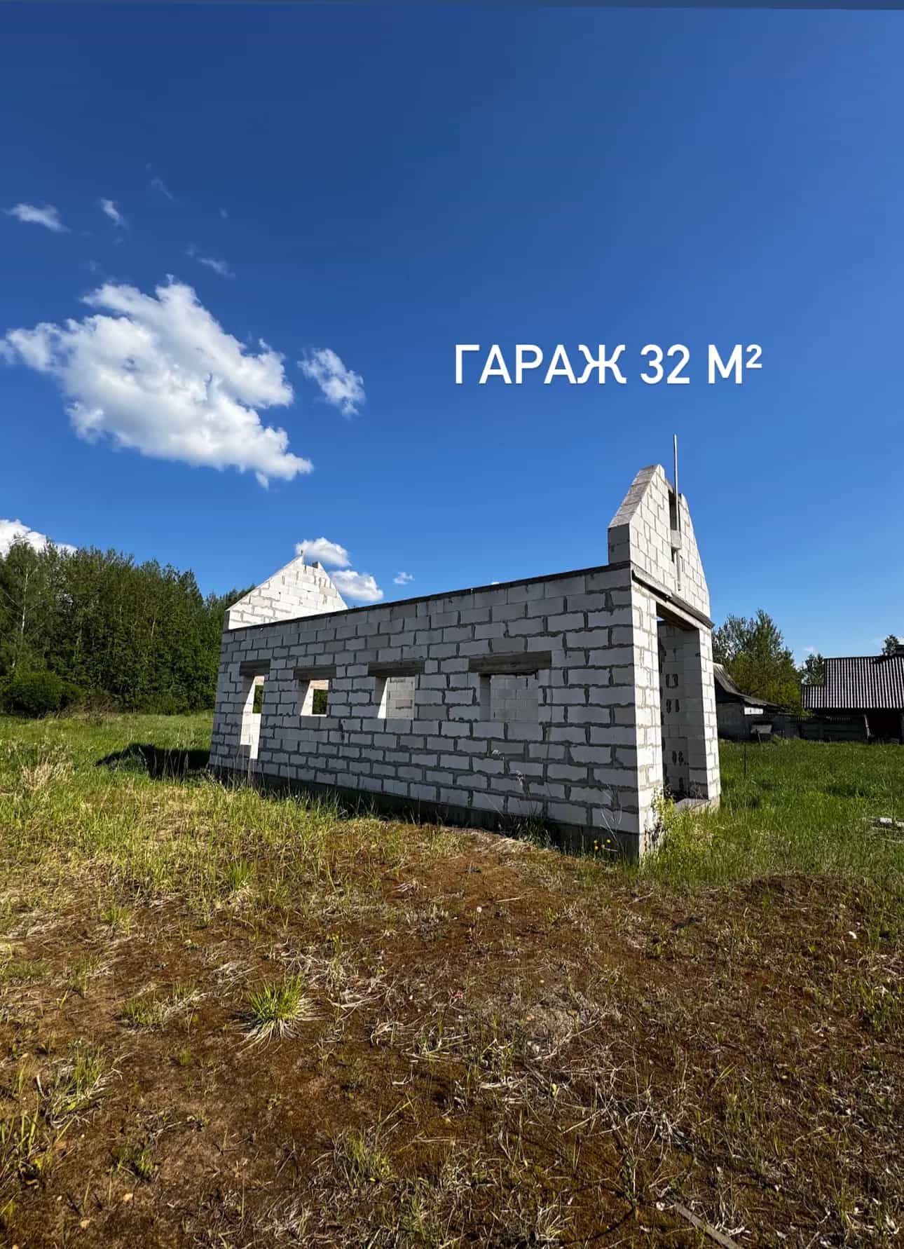 Беларусь, Витебская область, Полоцкий район, Солоникский сельсовет, деревня Бараново, Центральная улица, 13, фото 4