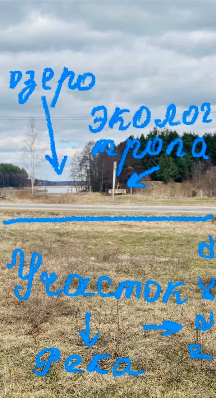 Беларусь, Минская область, Крупский район, Октябрьский сельсовет, деревня Прошика, Заречная улица, 1А, фото 5