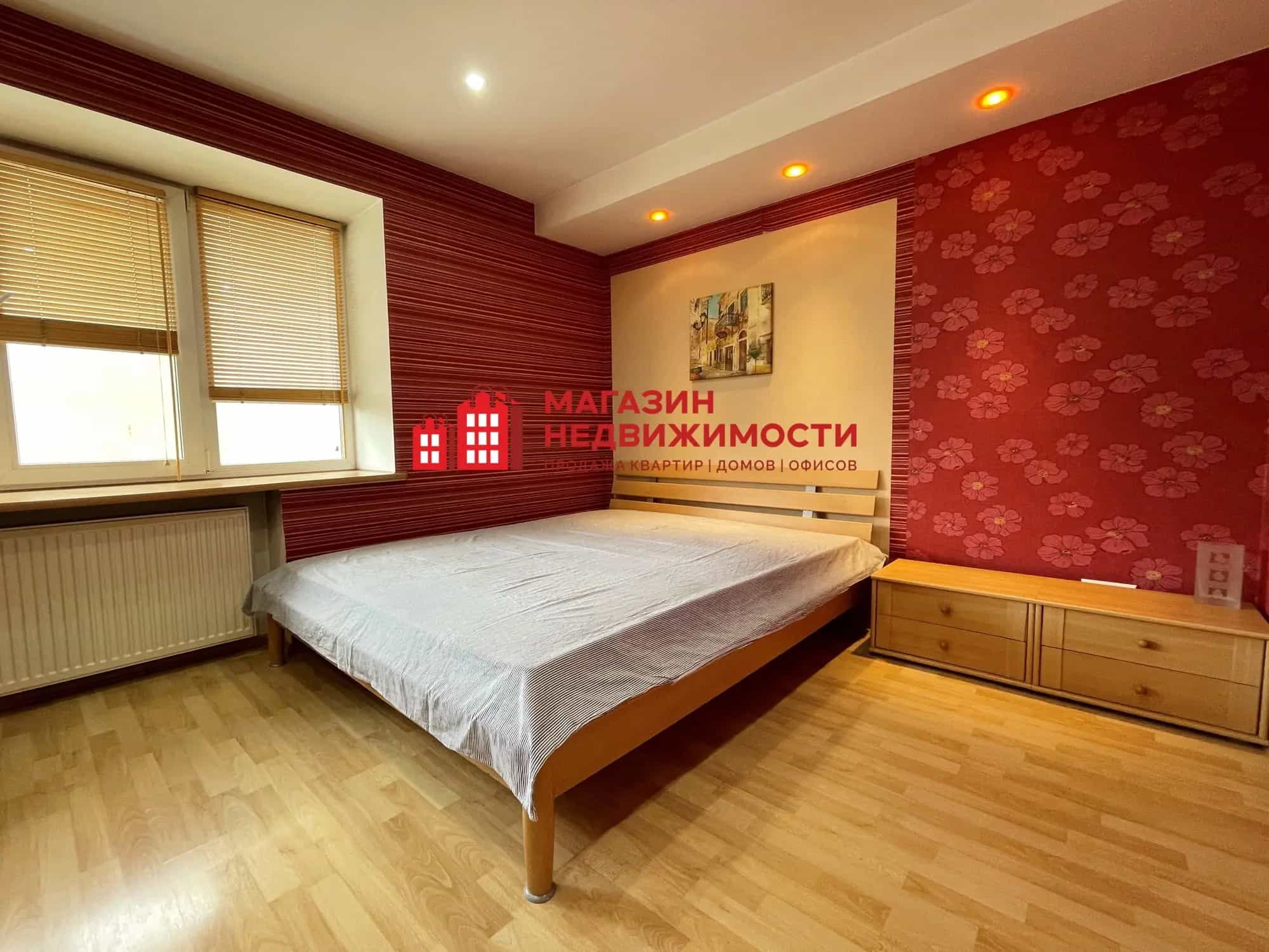 Беларусь, Гродно, улица Дзержинского, 3, фото 6