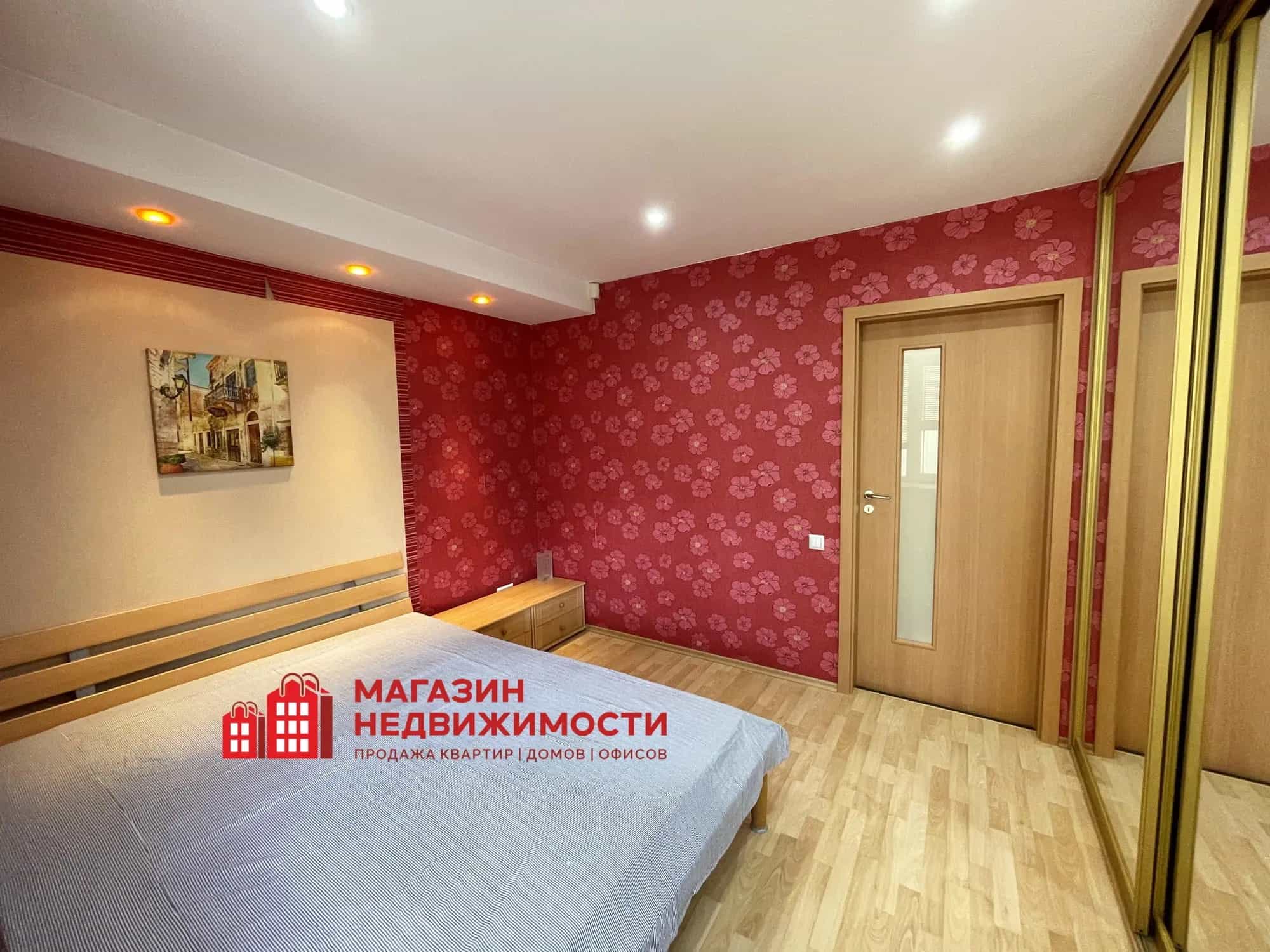 Беларусь, Гродно, улица Дзержинского, 3, фото 7