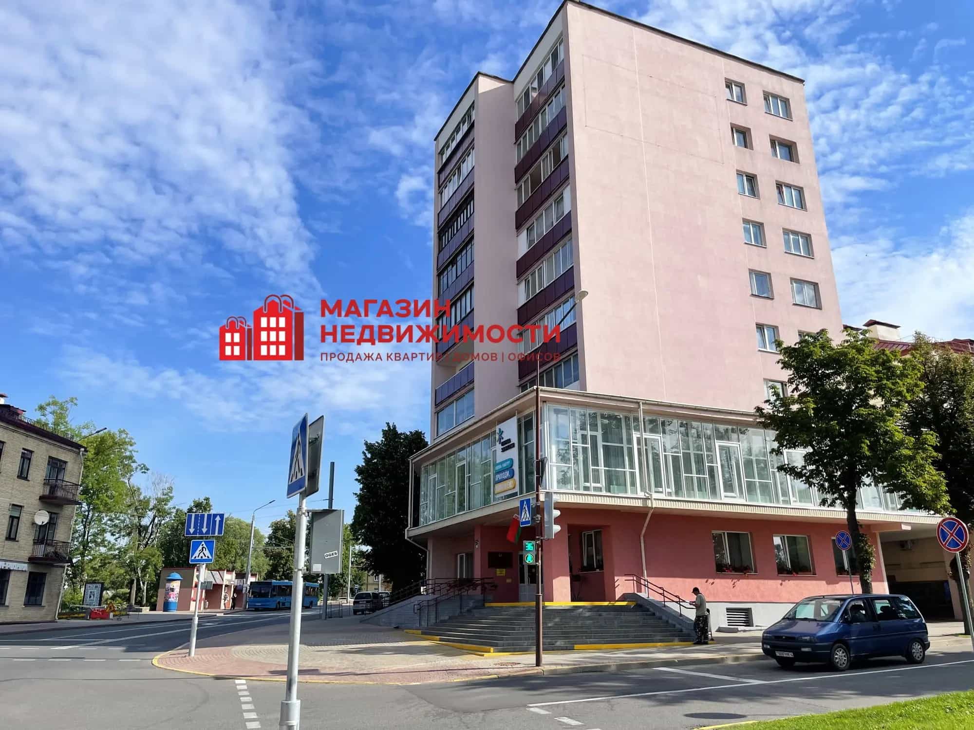 Беларусь, Гродно, улица Дзержинского, 3, фото 18