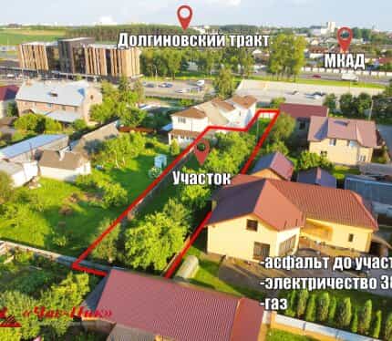 Фото объекта