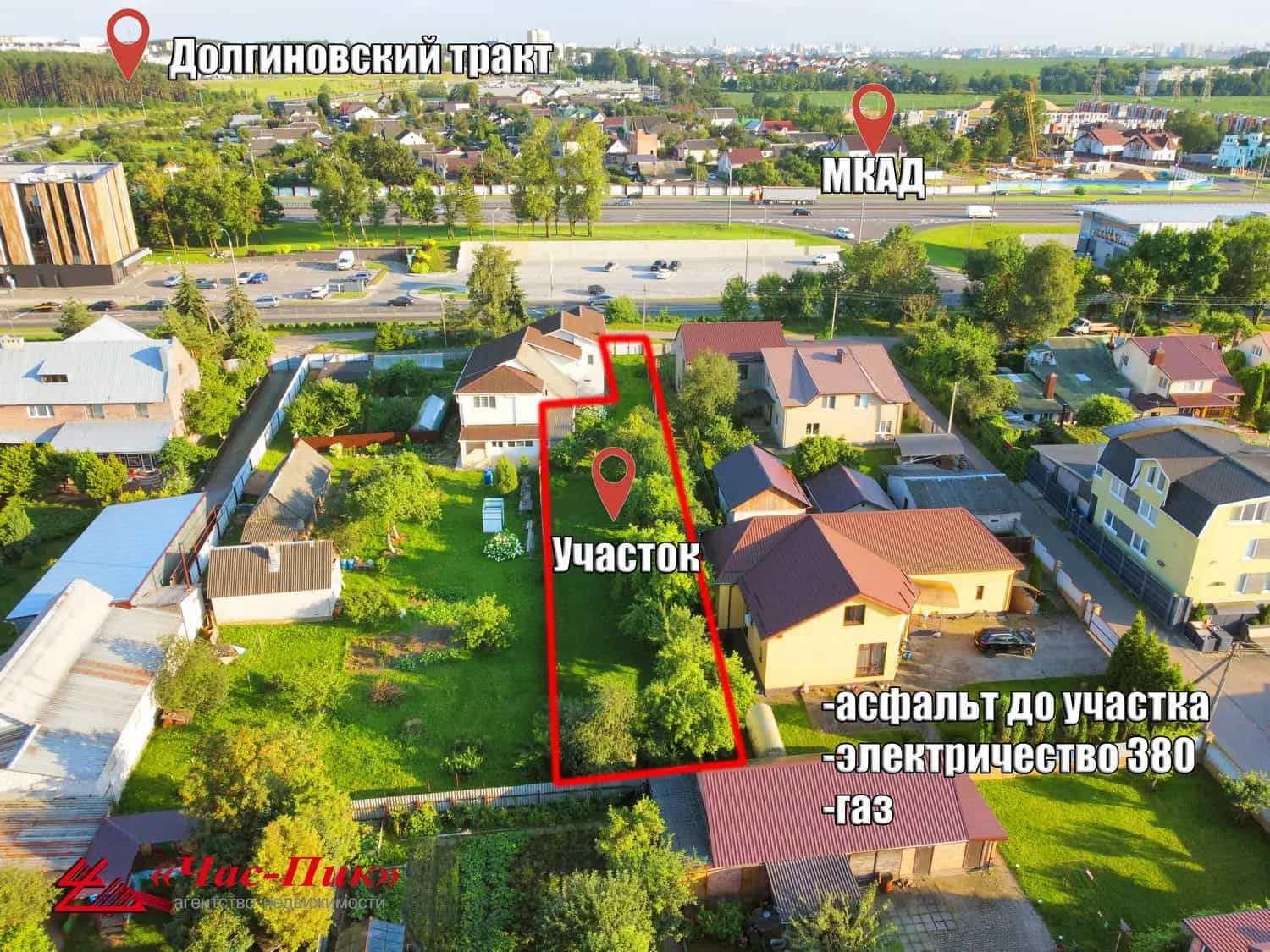 Беларусь, Минский район, Папернянский сельсовет, Цнянка, Полевой переулок, 17, фото 2