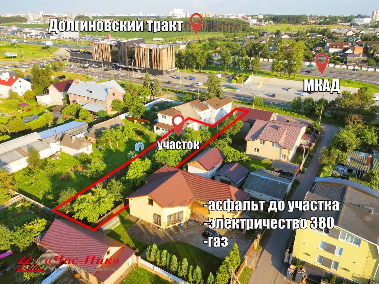 Беларусь, Минский район, Папернянский сельсовет, Цнянка, Полевой переулок, 17, фото 3