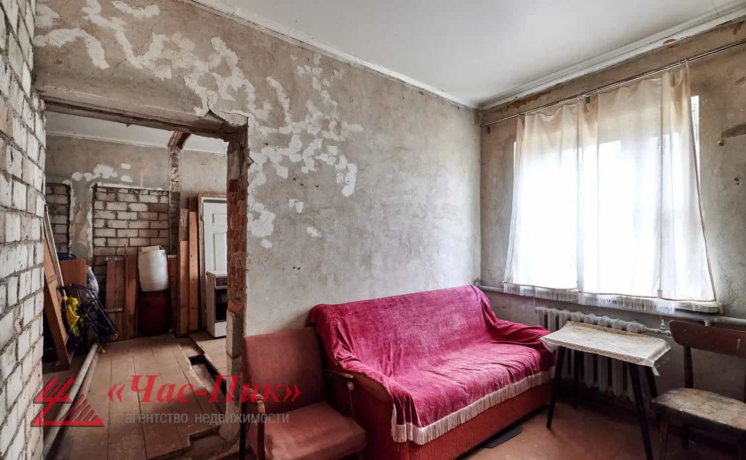 Беларусь, Минский район, Папернянский сельсовет, Цнянка, Полевой переулок, 17, фото 19