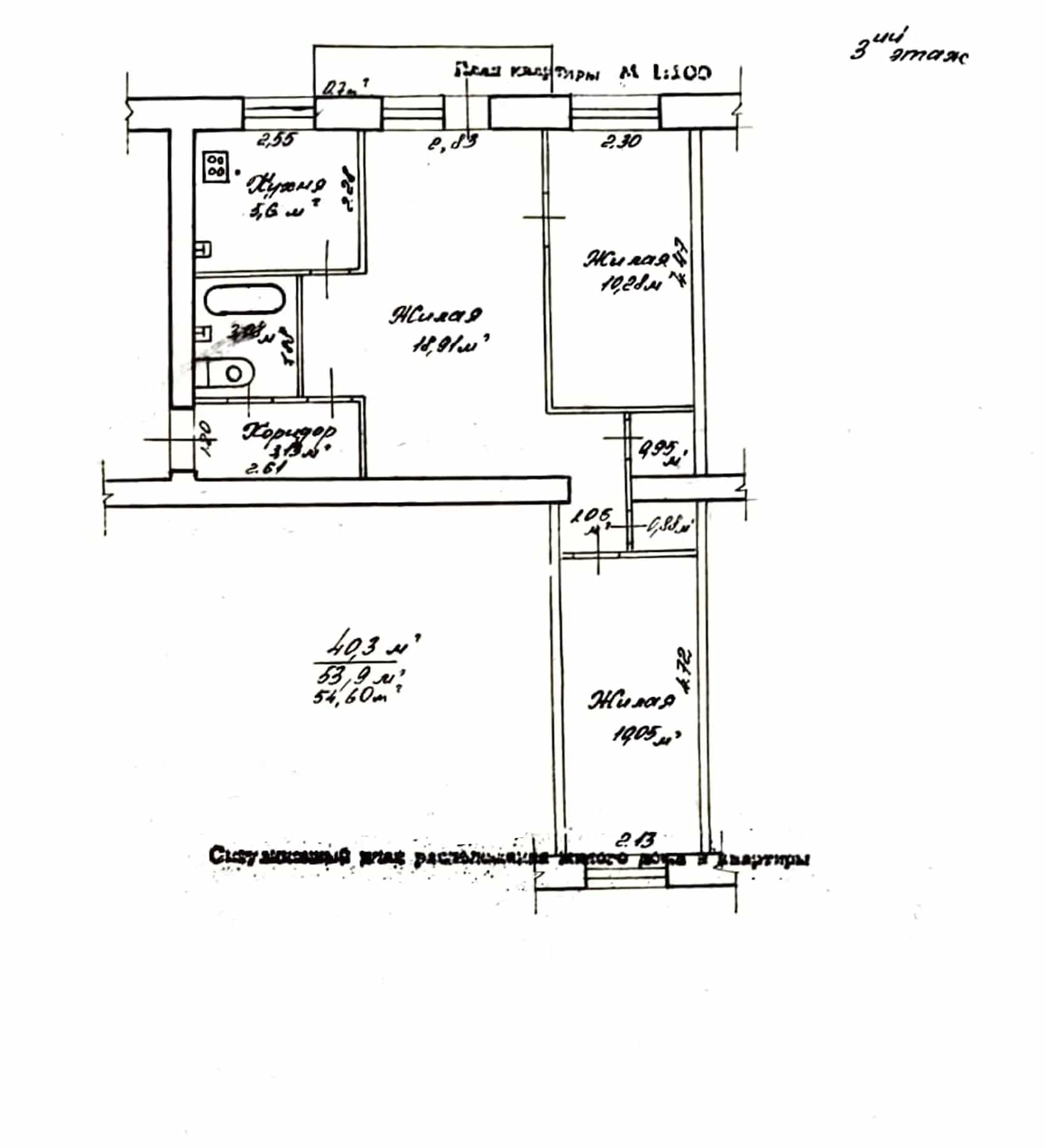 Беларусь, Гомельская область, Мозырь, Советская улица, 128, фото 14