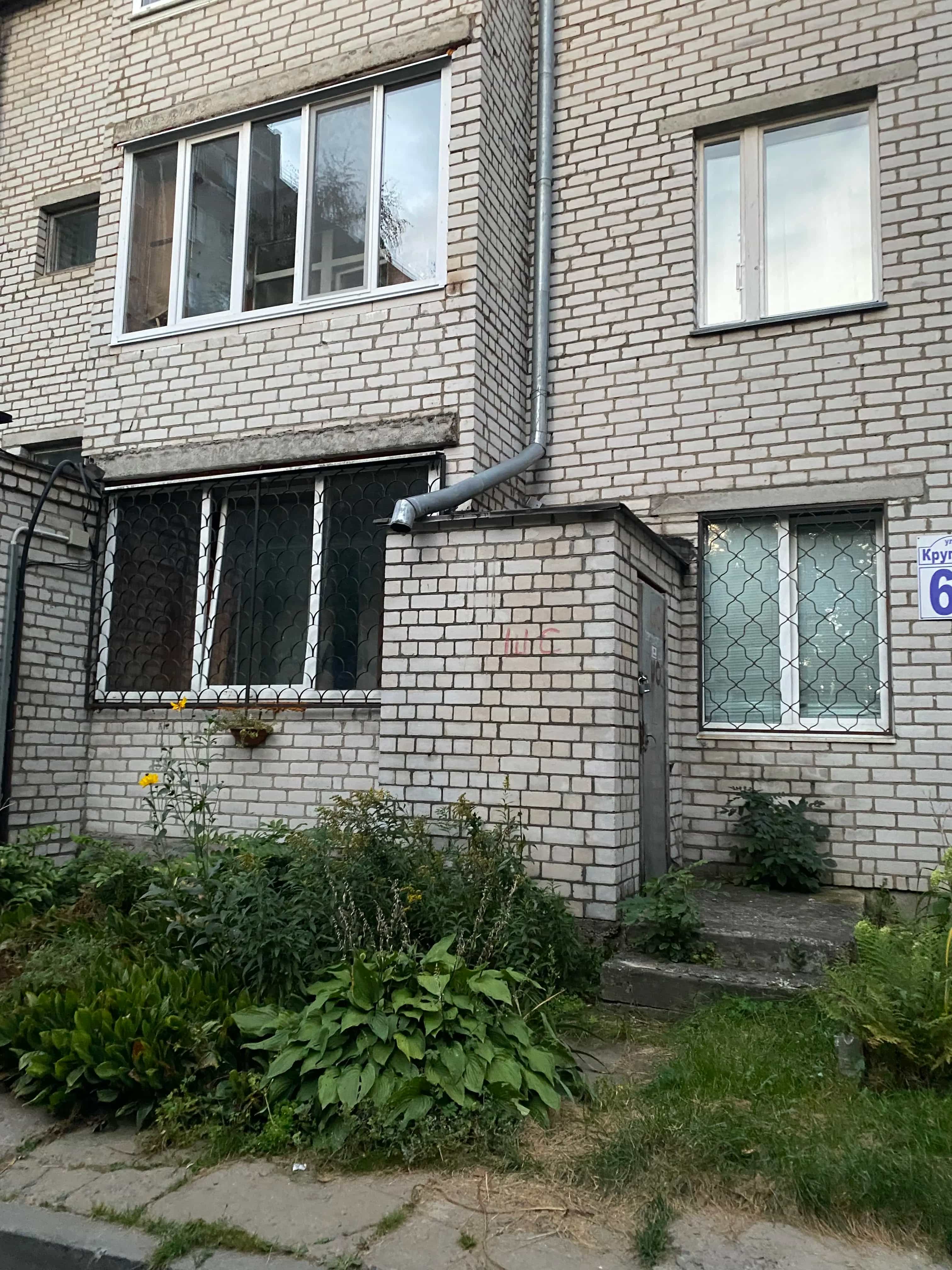 Беларусь, Могилёв, улица Крупской, 69