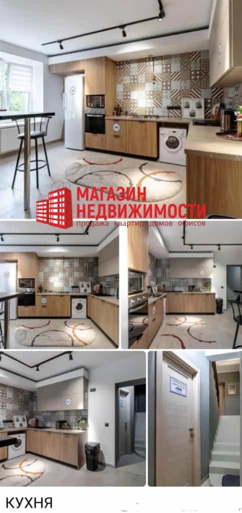 Беларусь, Гродно, улица Доватора, 17А, фото 3