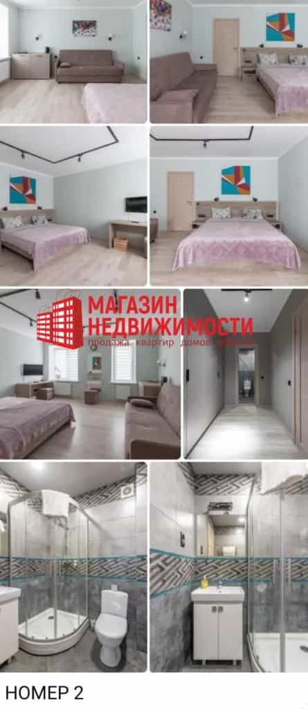 Беларусь, Гродно, улица Доватора, 17А, фото 8