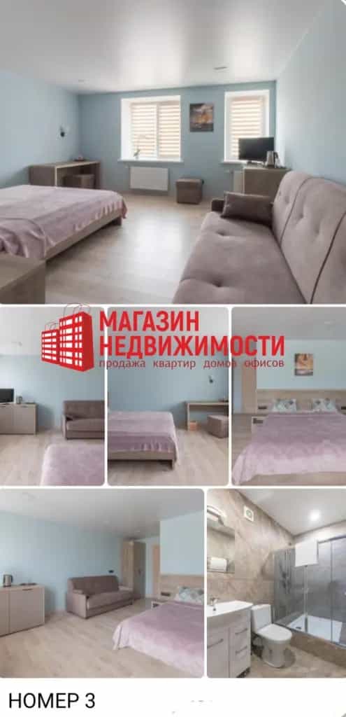 Беларусь, Гродно, улица Доватора, 17А, фото 11