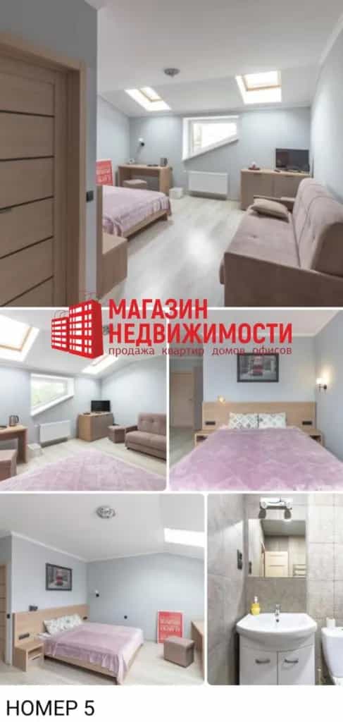 Беларусь, Гродно, улица Доватора, 17А, фото 14