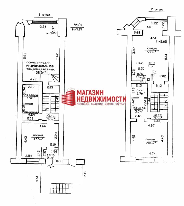 Беларусь, Гродно, улица Доватора, 17А, фото 15