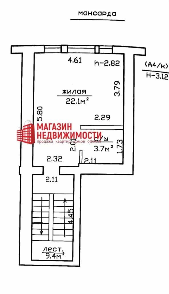 Беларусь, Гродно, улица Доватора, 17А, фото 16