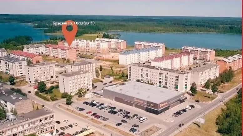 Беларусь, Витебская область, Браслав, улица Октября, 30