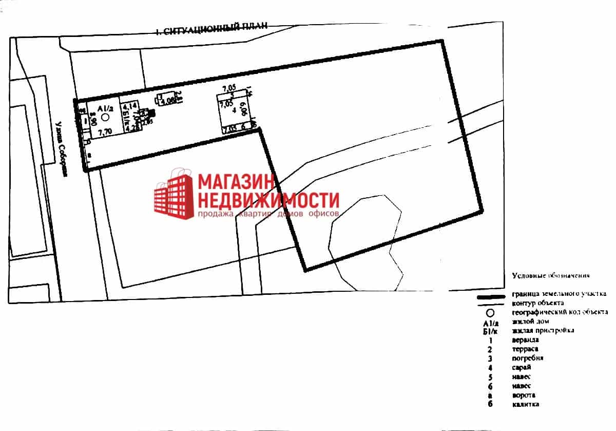 Беларусь, Гродненская область, Слонимский район, агрогородок Жировичи, Соборная улица, 85, фото 10
