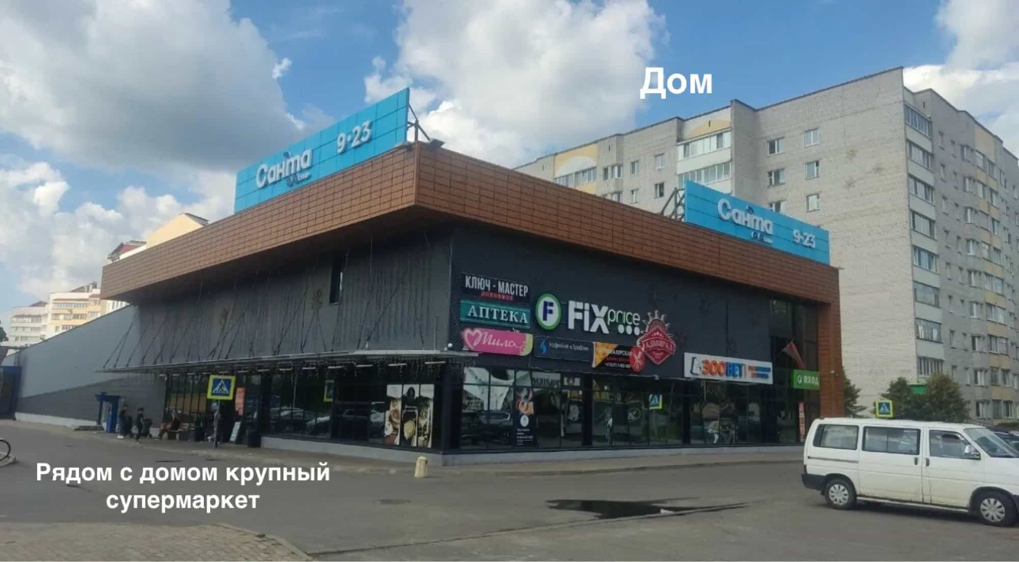 Беларусь, Могилёвская область, Бобруйск, улица Максима Горького, 38А, фото 19