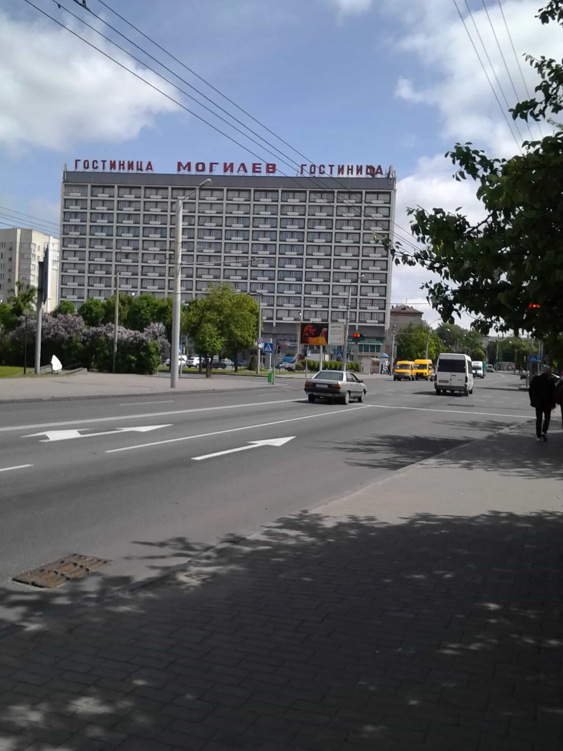 Беларусь, Могилёв, проспект Мира, 11, фото 5