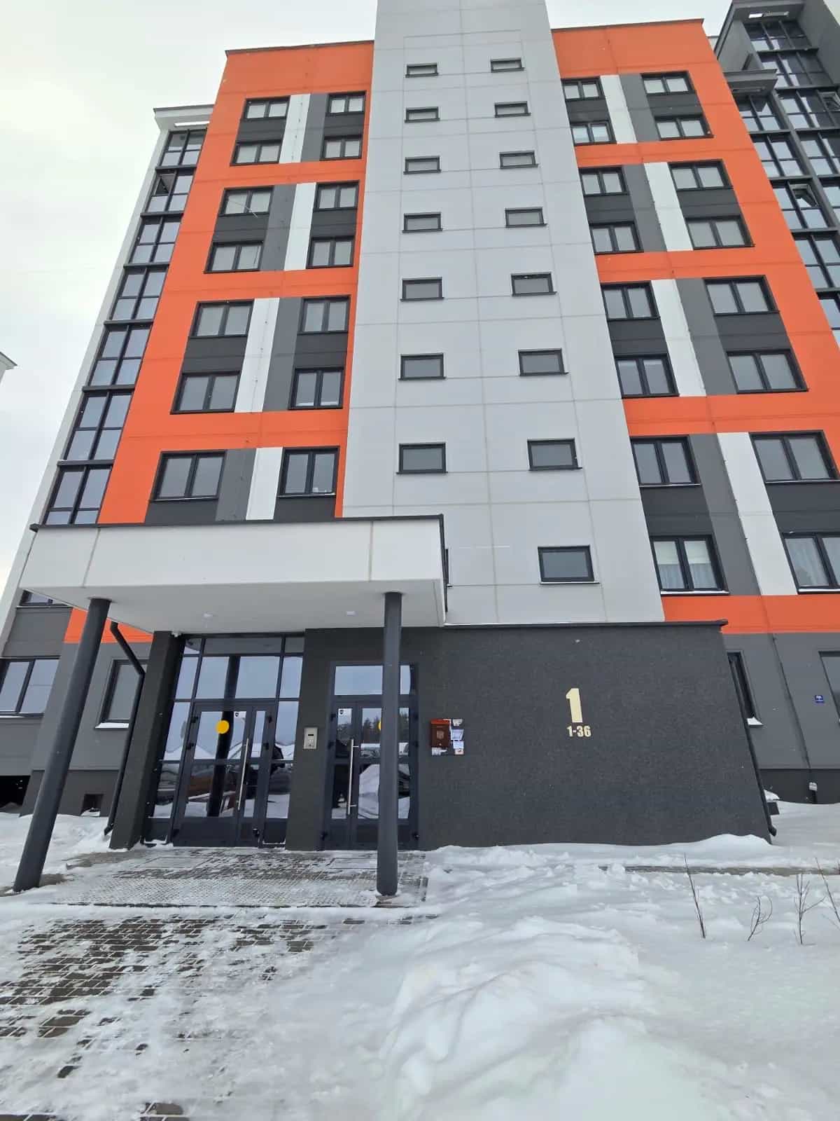 Беларусь, Гродно, проспект Ольги Санфировой, 7, фото 6