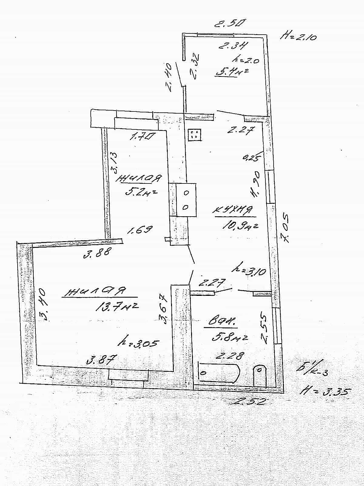 Беларусь, Гродно, улица Антонова, 6, фото 7