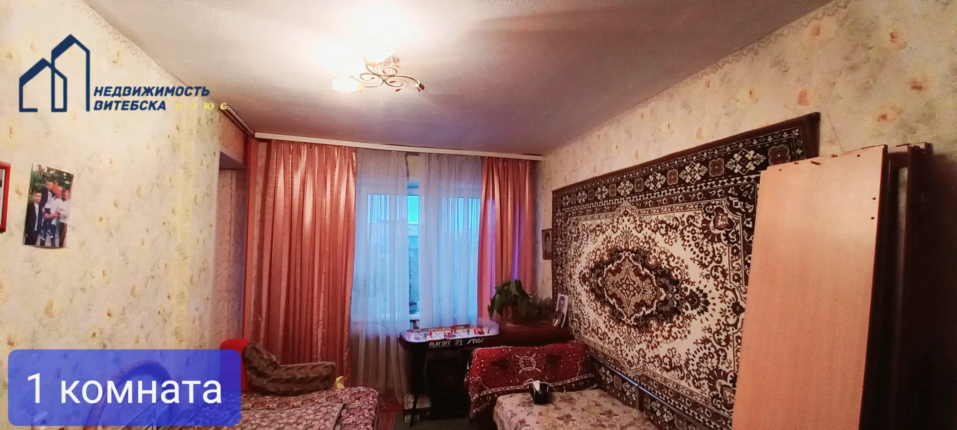 Беларусь, Витебск, проспект Строителей, 24к1, фото 3